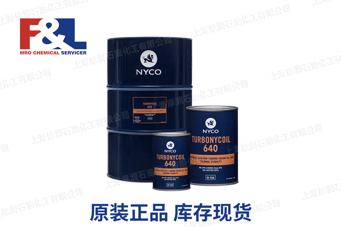 Nyco Turbonycoil 640